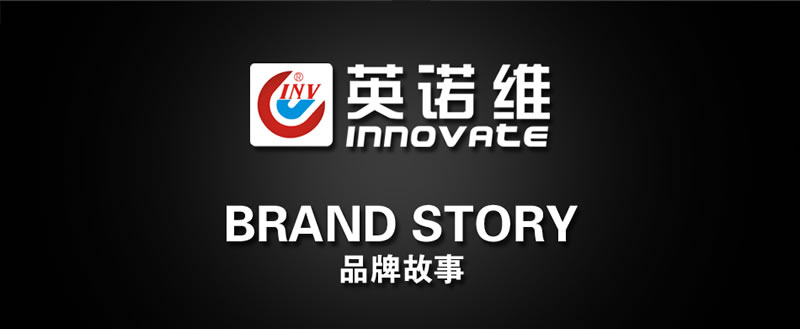 英諾維智能鎖 智能電子門鎖優質PVC、隱藏式鎖頭蓋