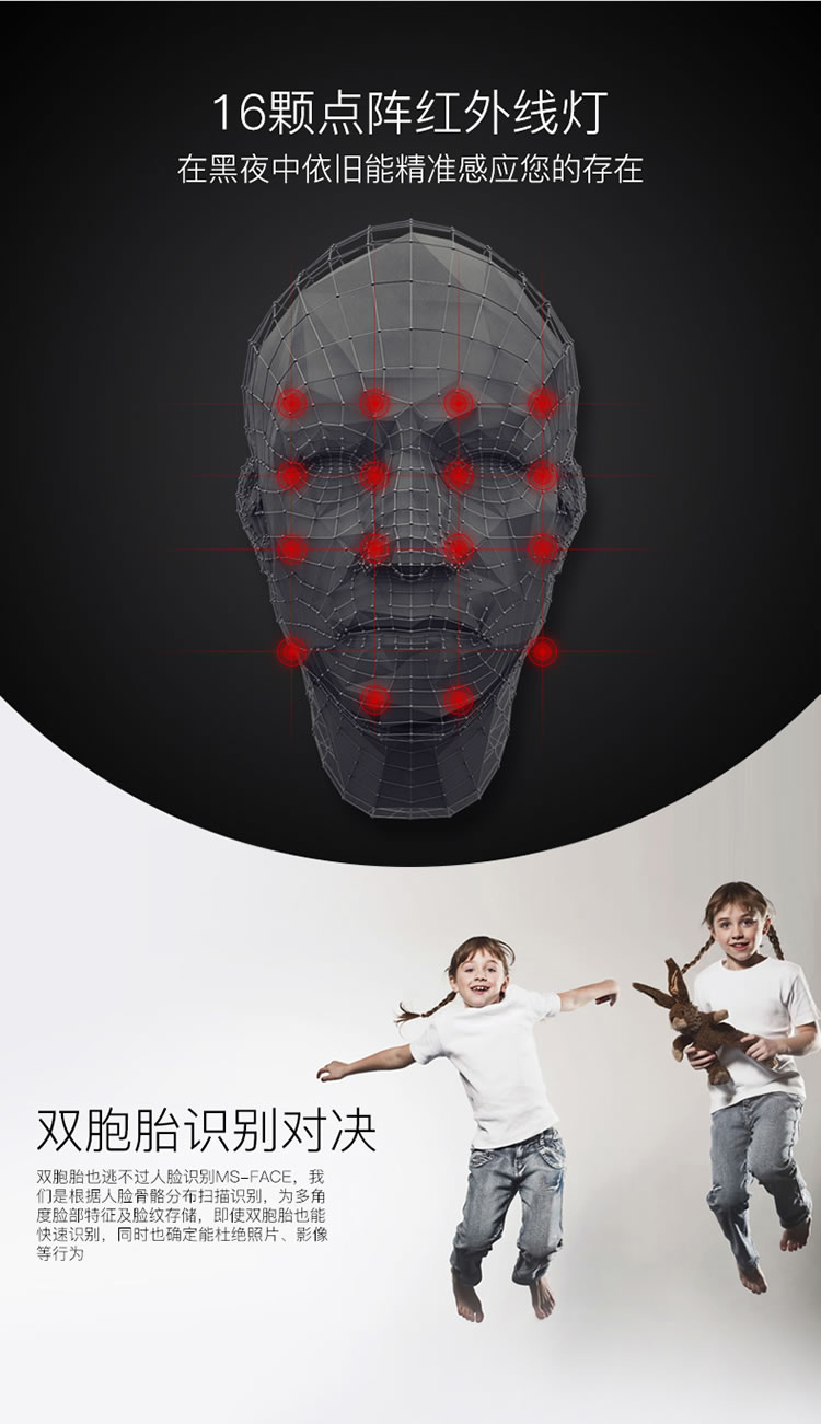 道思智能鎖 智能鎖(紅古銅)智能觸摸開機(jī)、持久耐用