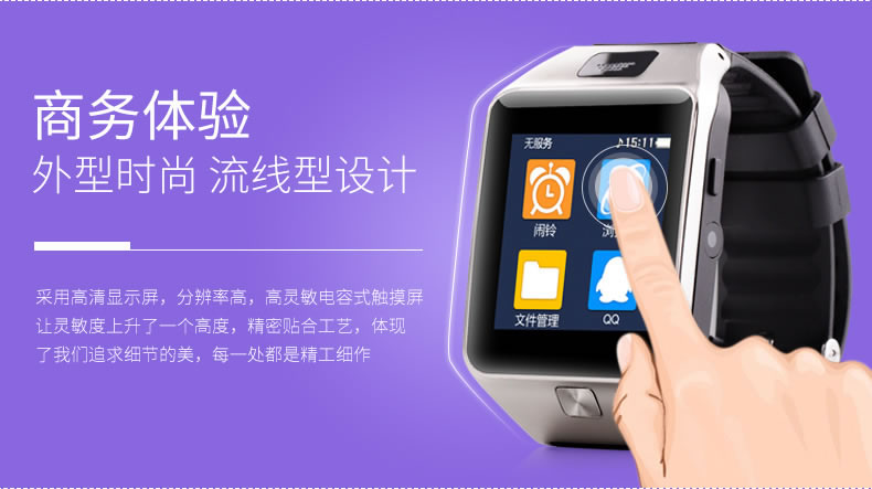 道思智能鎖 智能指紋鎖（金）智能觸摸開機、高亮度紅外燈