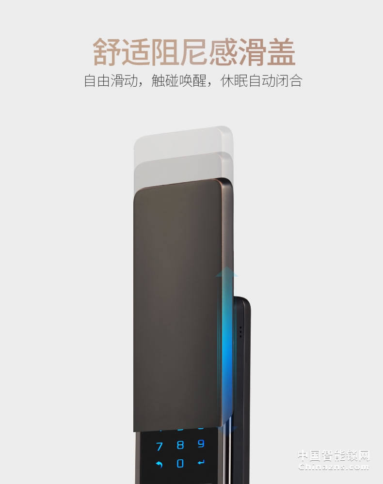 羅曼斯全自動(dòng)智能鎖DD3 指紋鎖家用防盜門(mén)感應(yīng)密碼電子門(mén)鎖