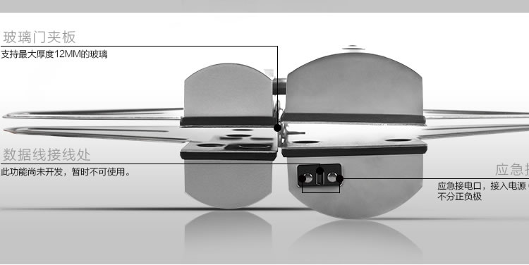 豪力士玻璃門鎖 D2120F手機(jī)感應(yīng)密碼指紋鎖 免孔無拆卸玻璃門智能電子鎖