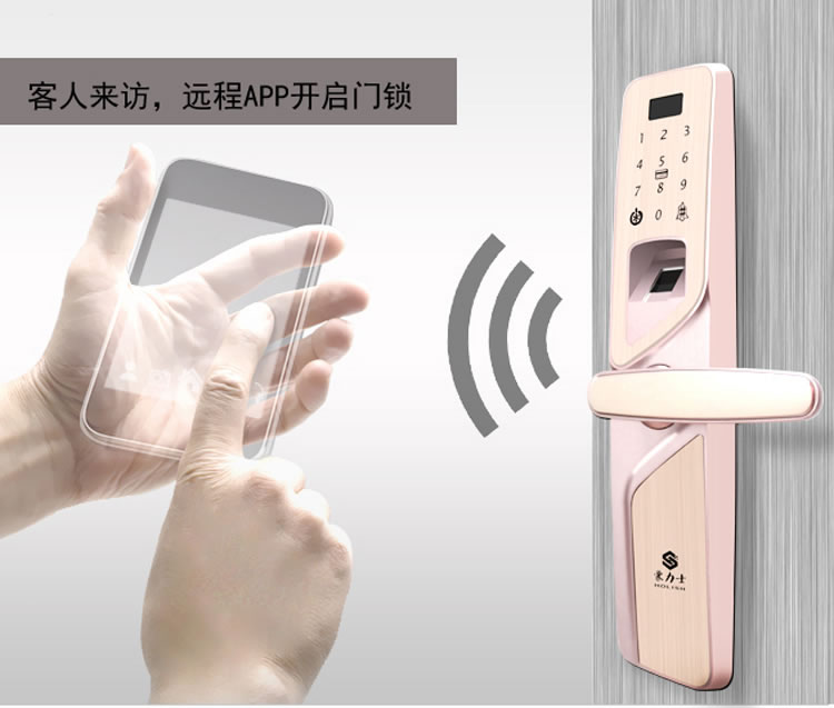 豪力士指紋鎖 I2016F家用防盜門智能鎖密碼鎖電子鎖手機感應刷卡智能鎖
