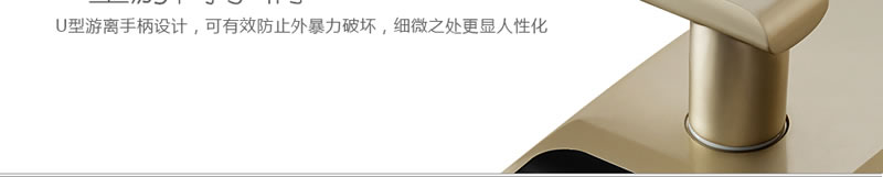 豪力士指紋鎖智能鎖 D3633F木門鐵門密碼鎖防盜門鎖 手機(jī)AAP感應(yīng)電子鎖