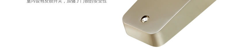 豪力士指紋鎖智能鎖 D3633F木門鐵門密碼鎖防盜門鎖 手機(jī)AAP感應(yīng)電子鎖