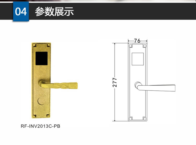 英諾維智能鎖 智能電子門鎖純銅精鑄、豪華執(zhí)手