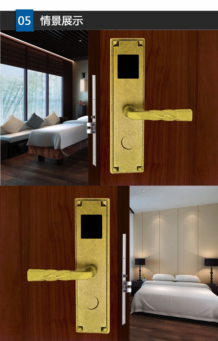 英諾維智能鎖 智能電子門鎖純銅精鑄、豪華執(zhí)手