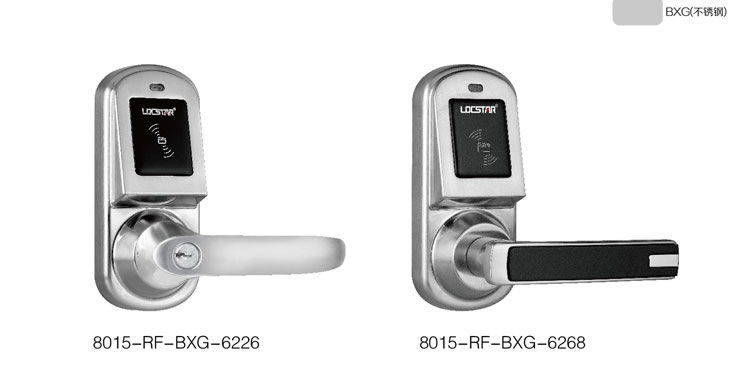 同創(chuàng)新佳智能鎖 酒店智能刷卡門鎖