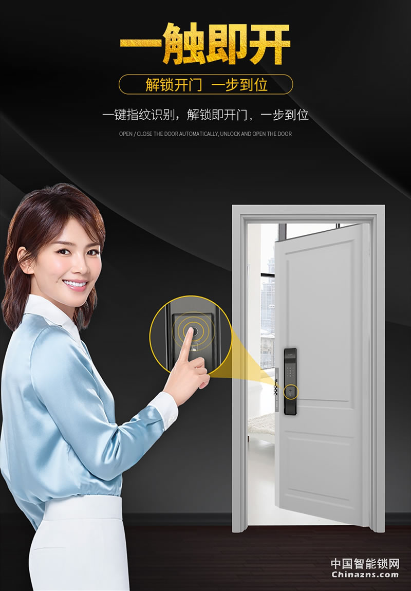 凱迪仕指紋鎖K9 密碼鎖智能鎖防盜門鎖 家用防盜門鎖 電子密碼鎖 星空灰