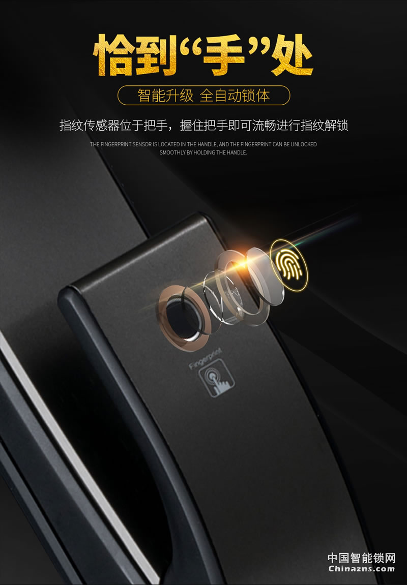 凱迪仕指紋鎖K9 密碼鎖智能鎖防盜門鎖 家用防盜門鎖 電子密碼鎖 星空灰