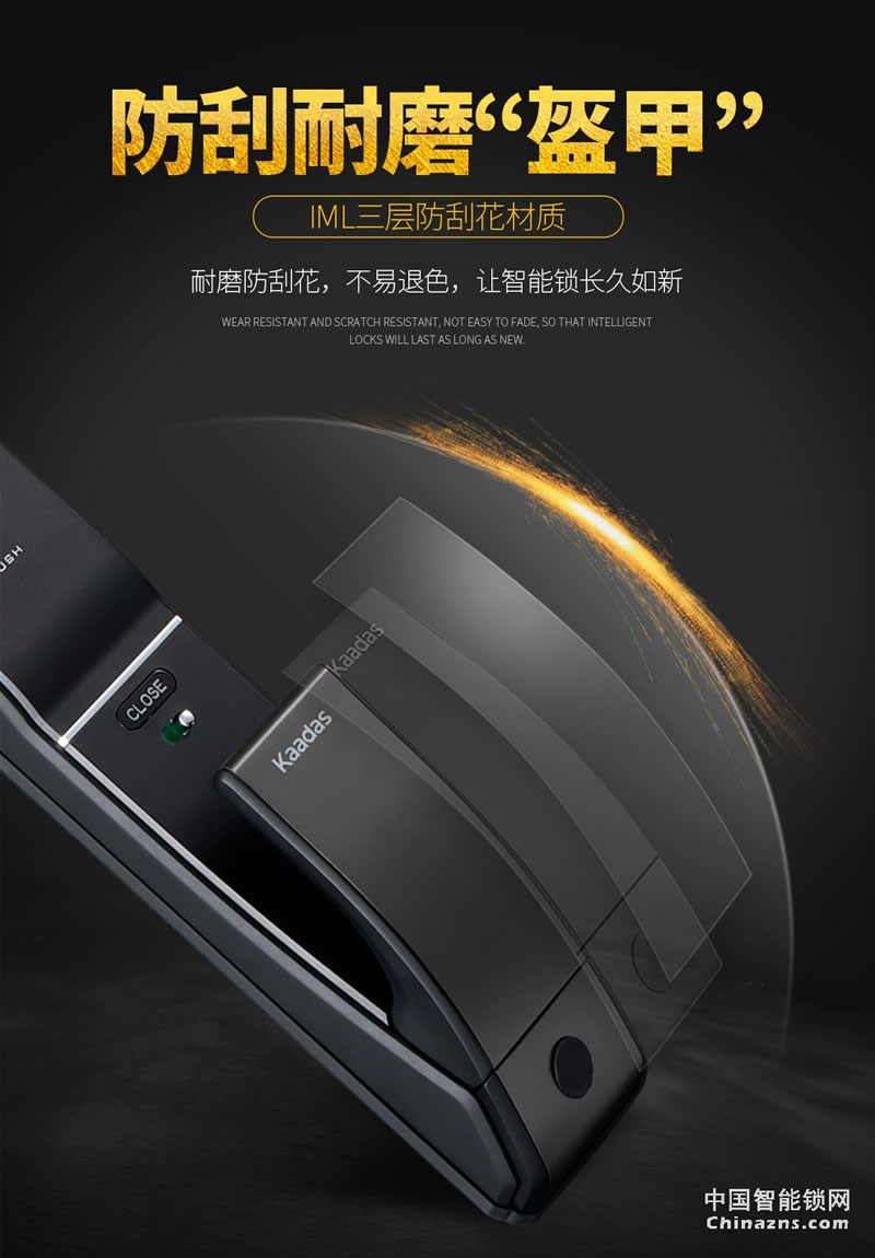 凱迪仕指紋鎖K9 密碼鎖智能鎖防盜門鎖 家用防盜門鎖 電子密碼鎖 星空灰