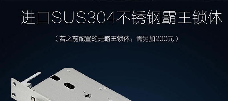 豪力士指紋鎖 D3310F家用防盜門智能鎖大門鎖電子鎖手機APP感應鎖密碼鎖