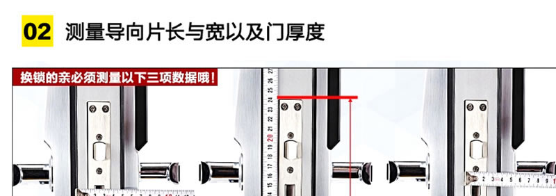 豪力士指紋鎖 D3310F家用防盜門智能鎖大門鎖電子鎖手機APP感應鎖密碼鎖