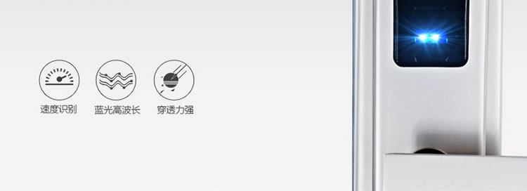 豪力士智能鎖指紋鎖 D5688F家用防盜門密碼磁卡感應電子鎖