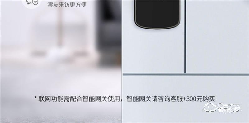 亞太天能智能鎖 E3家用防盜門全自動密碼鎖