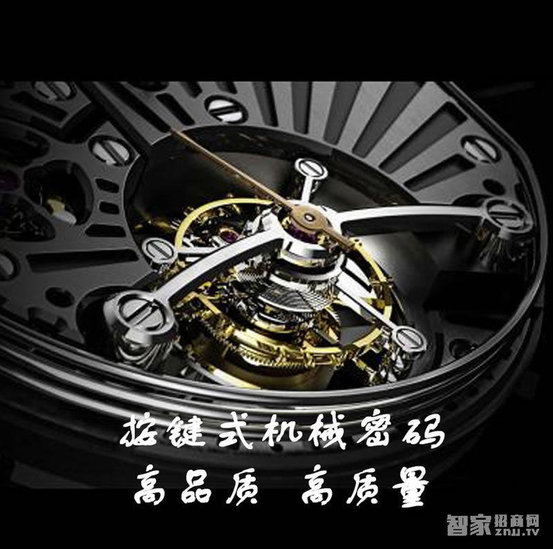 嘉華盛按鍵式密碼鎖 智能指紋鎖 家用電子鎖