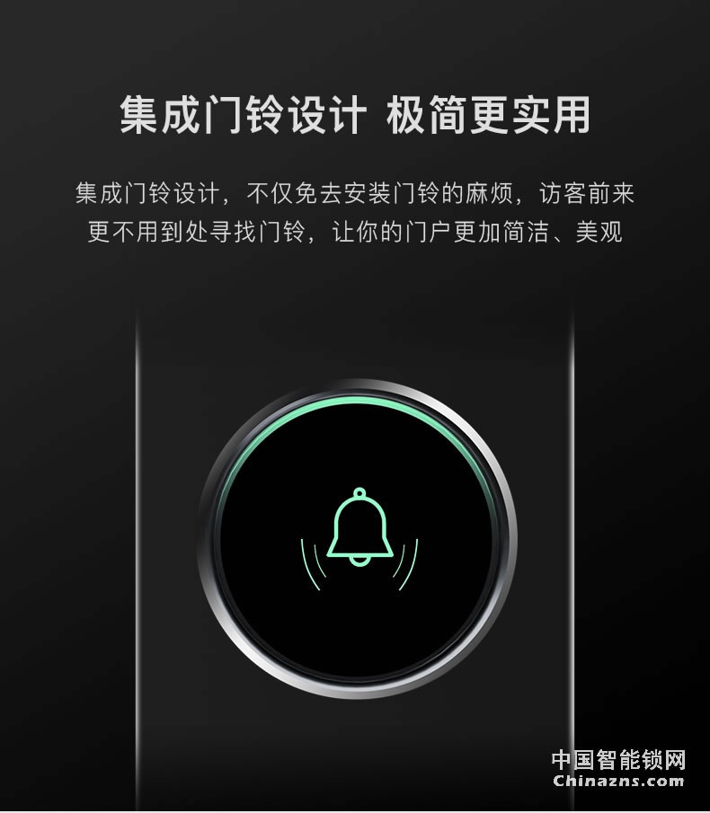 名門指紋鎖 M5密碼鎖家用防盜門智能鎖電子鎖