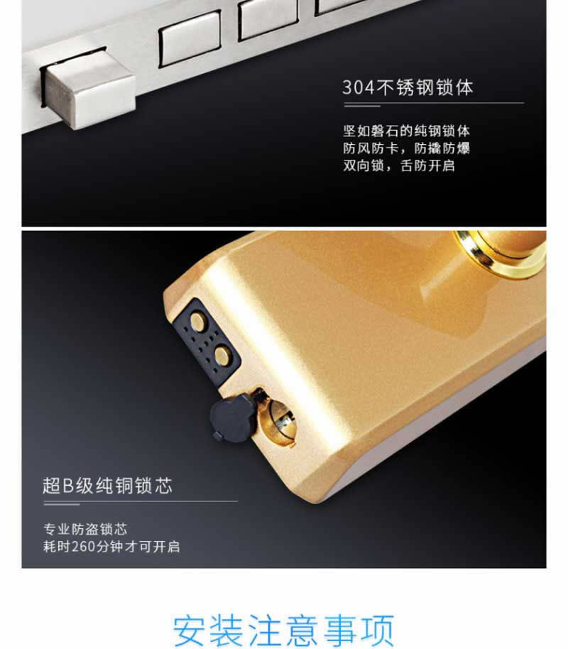 西默智能鎖 家用指紋密碼鎖直板防盜刷卡鎖