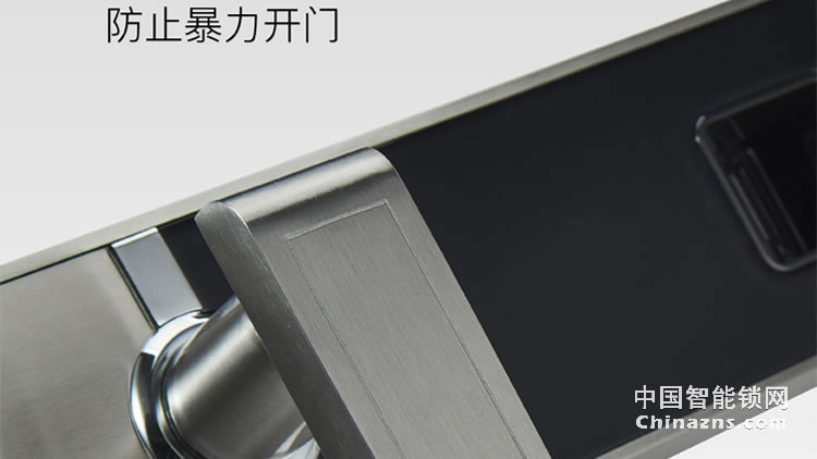 高利智能鎖不銹鋼拉絲指紋鎖