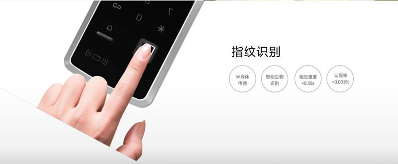 米立智能鎖 智能云鎖遠程開鎖