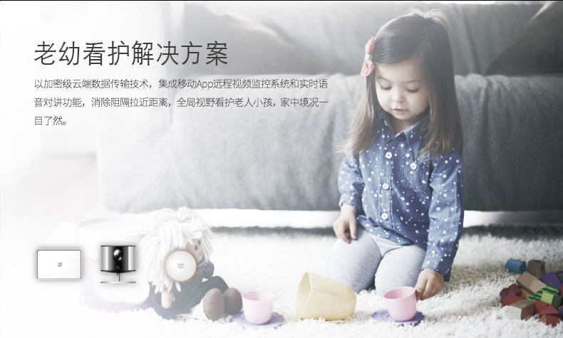 斑點貓指紋鎖 直板智能指紋鎖防盜門電子密碼鎖