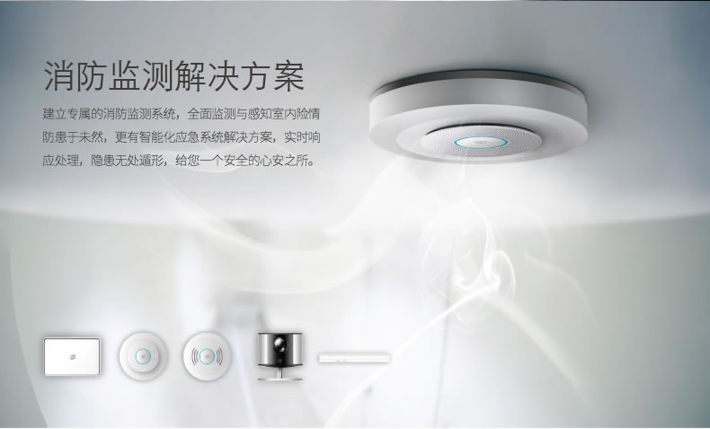 斑點貓指紋鎖 直板智能指紋鎖防盜門電子密碼鎖