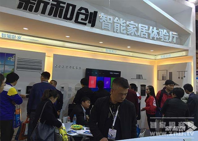 豪力士指紋鎖  D8202F實(shí)時(shí)對(duì)講、遠(yuǎn)程監(jiān)控