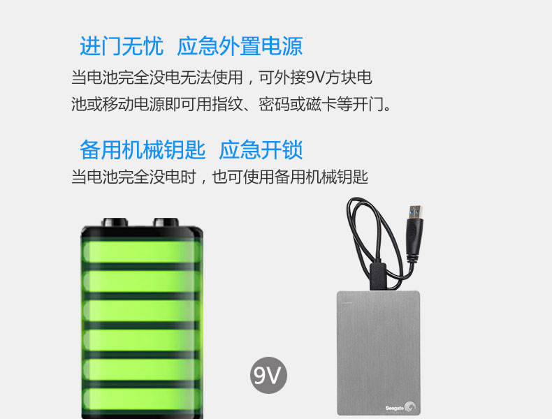 豪力士指紋鎖 D9F家用防盜門智能鎖手機app感應刷卡密碼鎖電子門鎖