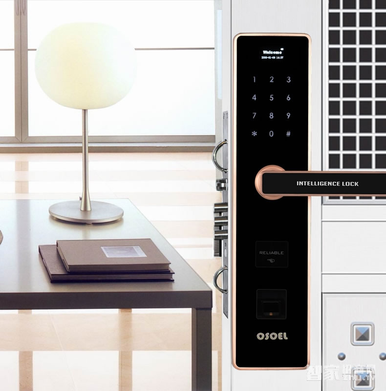 歐索爾智能鎖 指紋鎖密碼鎖 手機感應開鎖
