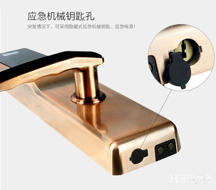 鑫煌潮智能鎖 指紋密碼鎖三種開門方式