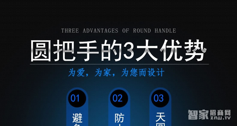 吉中吉智能鎖 滑蓋指紋密碼鎖 防盜電子密碼鎖