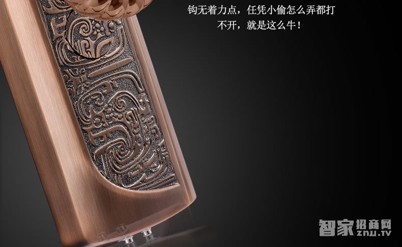 吉中吉智能鎖 滑蓋指紋密碼鎖 防盜電子密碼鎖