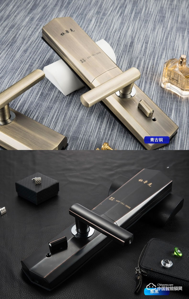 杜魯克智能鎖 家用防盜門指紋鎖別墅門銅門刷卡密碼鎖