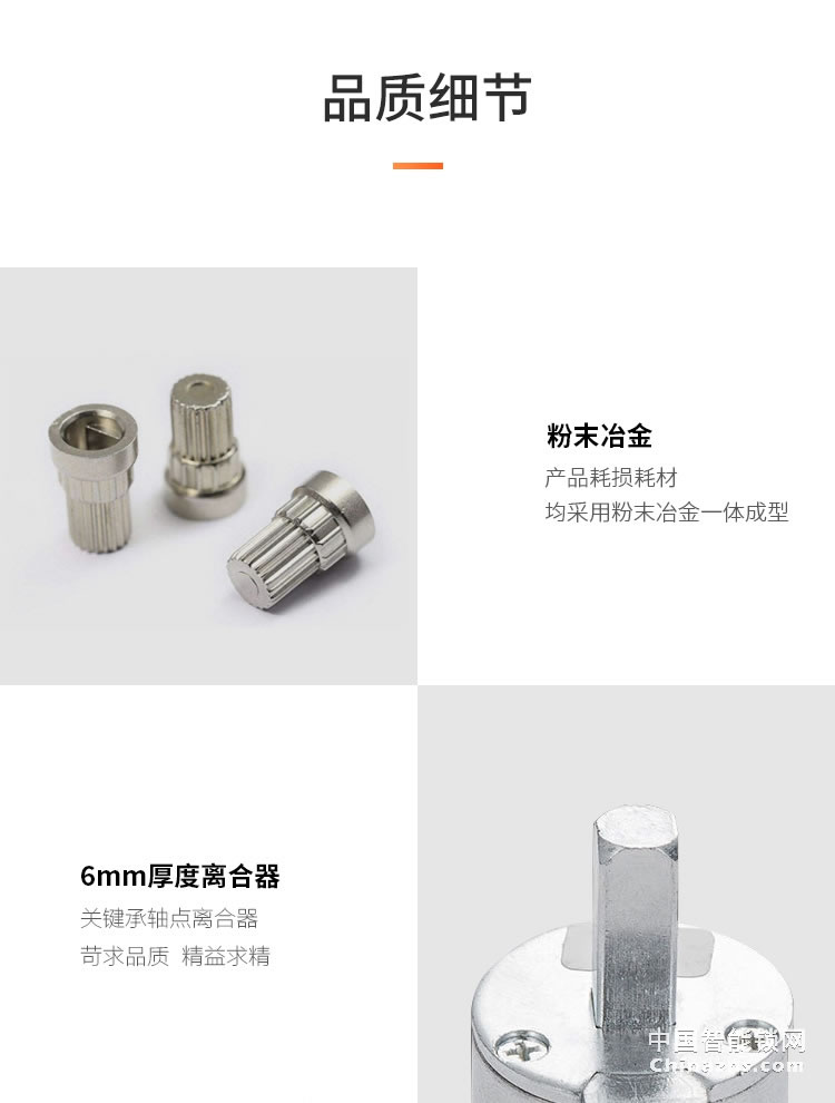 e家鎖A1智能鎖 家用辦公室防盜指紋鎖密碼鎖刷卡鎖