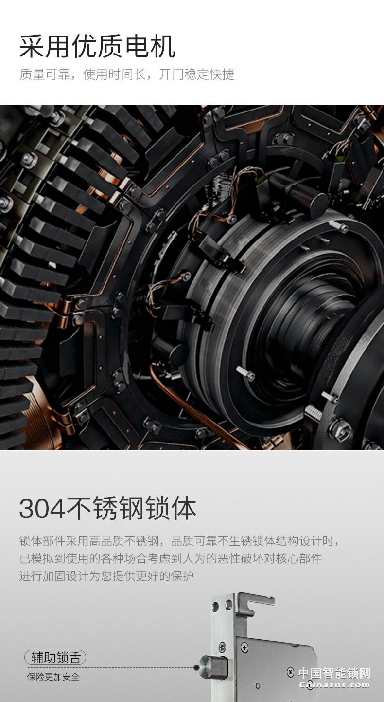 YGS楊格指紋鎖 密碼鎖智能鎖電子鎖 指紋家用防盜門鎖智能門鎖S62