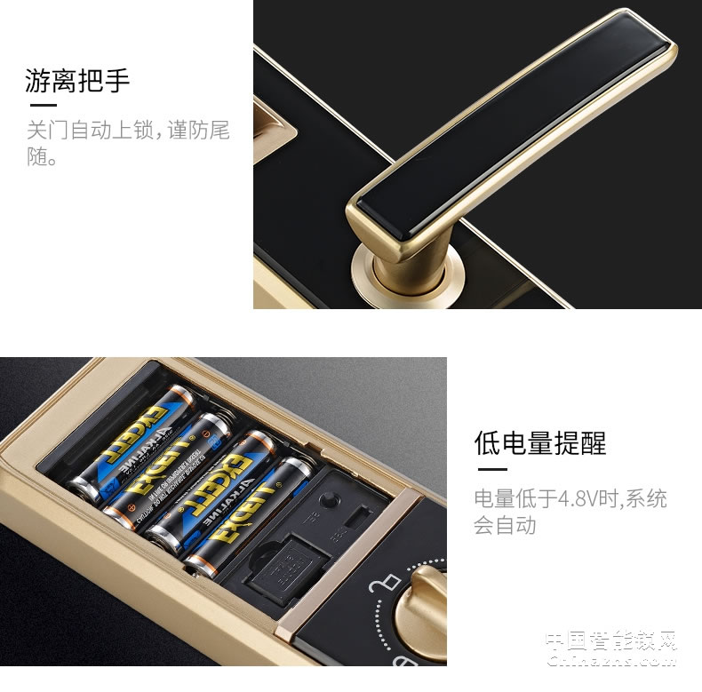 YGS楊格指紋鎖 密碼鎖智能鎖電子鎖 指紋家用防盜門鎖智能門鎖S62