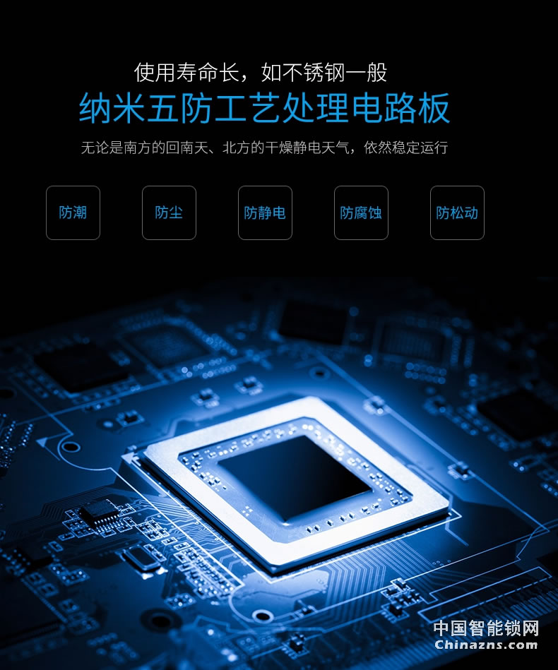 YGS楊格家用指紋鎖防盜門鎖雙開(kāi)智能鎖電子門鎖密碼鎖防盜鎖8860