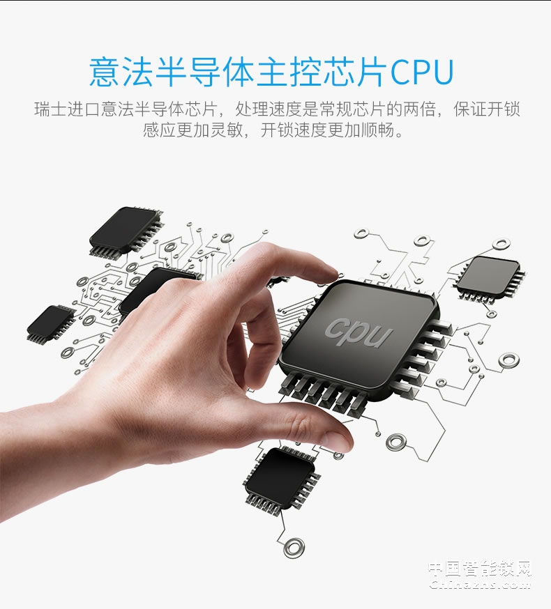 YGS指紋鎖家用智能鎖防盜門鎖智能鎖電子門鎖 大門鎖感應8870