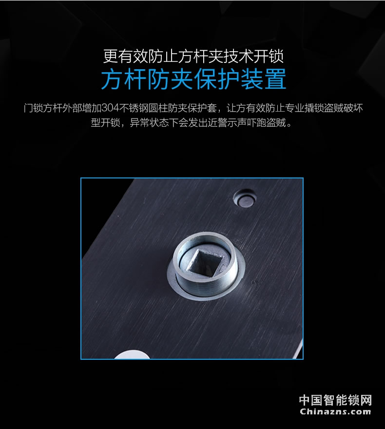 YGS指紋鎖家用智能鎖防盜門鎖智能鎖電子門鎖 大門鎖感應8870