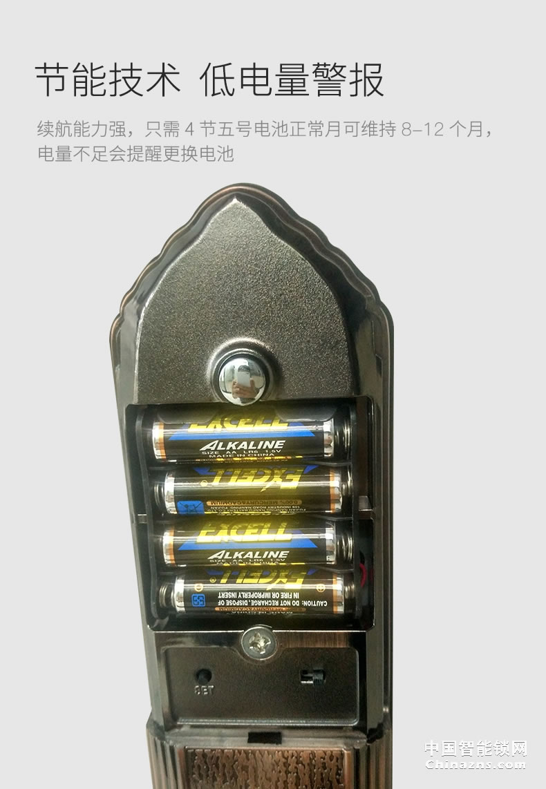 YGS楊格指紋鎖歐式大門鎖滑蓋別墅雙開門鎖智能電子鎖密碼鎖