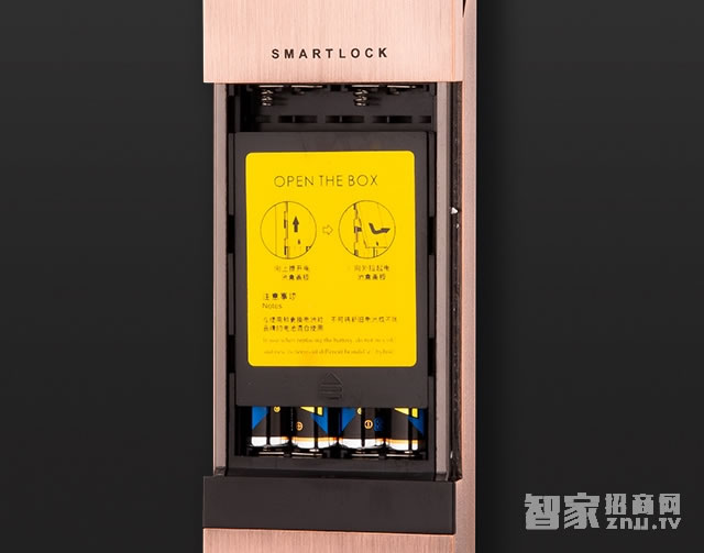 voc瑞典進(jìn)口鎖T77門鎖 虛位密碼設(shè)置