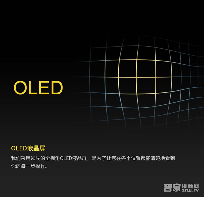 voc瑞典進(jìn)口鎖T77門鎖 虛位密碼設(shè)置