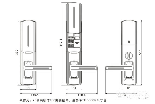 TENGO天固滑蓋自動下滑指紋鎖 家用防盜門智能鎖 時尚便捷
