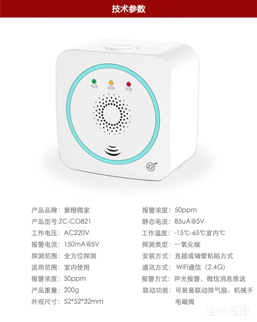 歐索爾智能鎖玻璃門指紋鎖 辦公智能電子密碼鎖