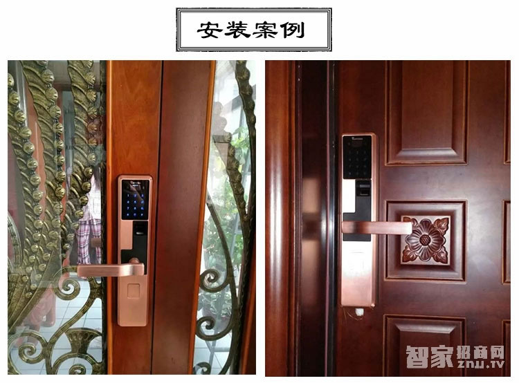 凱貝爾指紋鎖010 指紋密碼感應鎖