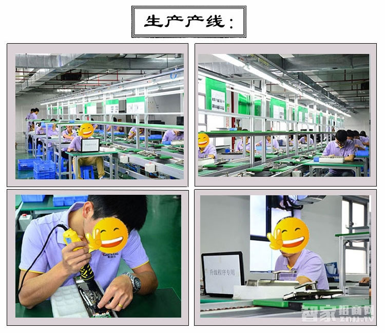 凱貝爾指紋鎖010 指紋密碼感應鎖