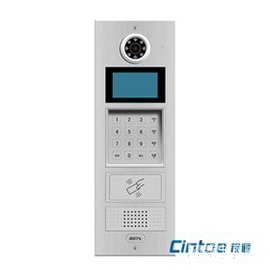 櫻花全自動指紋鎖 密碼鎖 刷卡鎖 香檳金 常規鎖體