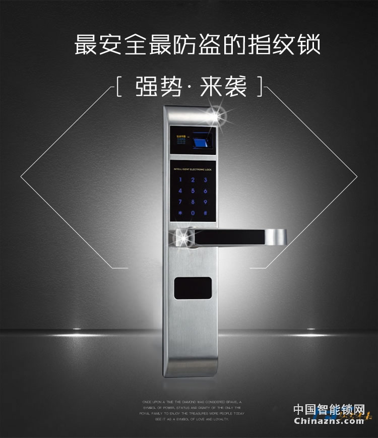 弘吉宇嘉智能鎖家用指紋鎖密碼鎖不銹鋼大門專用防盜門鎖