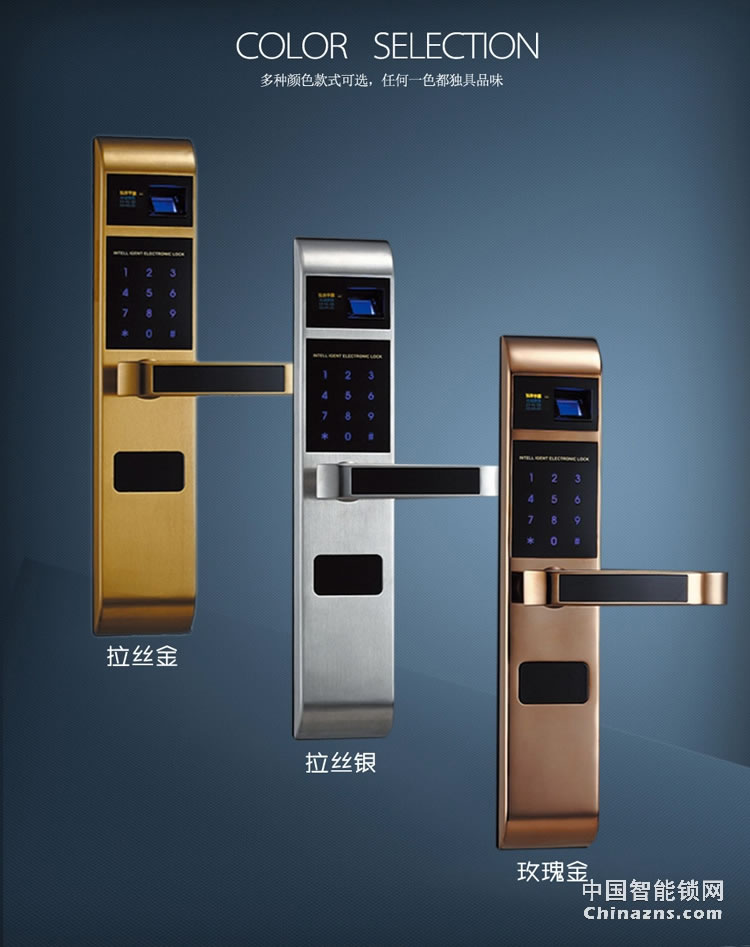 弘吉宇嘉智能鎖家用指紋鎖密碼鎖不銹鋼大門專用防盜門鎖