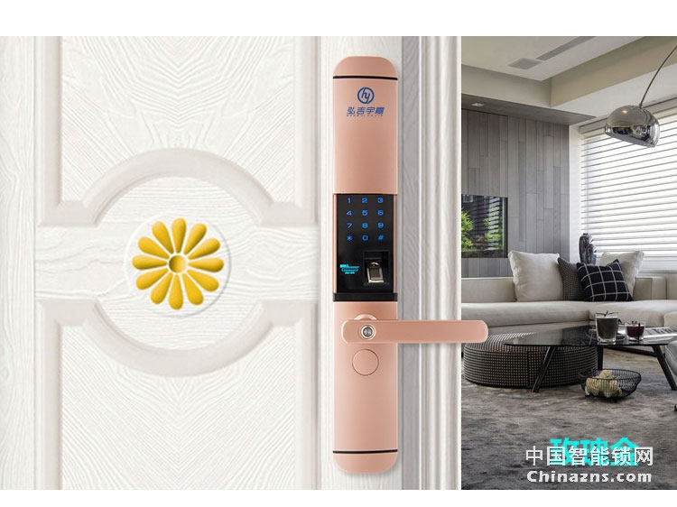 弘吉宇嘉X7全自動指紋鎖密碼鎖智能刷卡鎖防盜門鎖