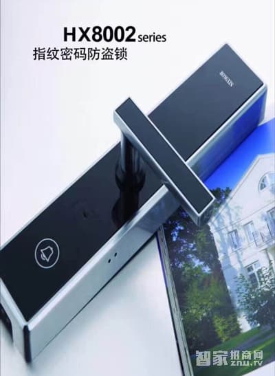 泓鑫指紋密碼防盜鎖 大門電子鎖 智能門鎖